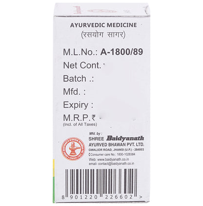 Baidyanath (Jhansi) Shitpitta Bhanjan Ras