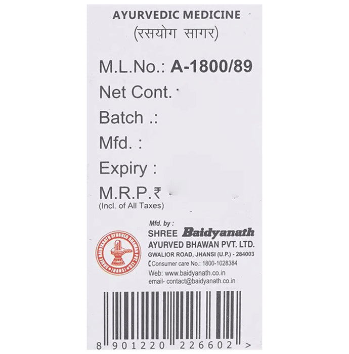 Baidyanath (Jhansi) Shitpitta Bhanjan Ras Powder (10 gm Each)