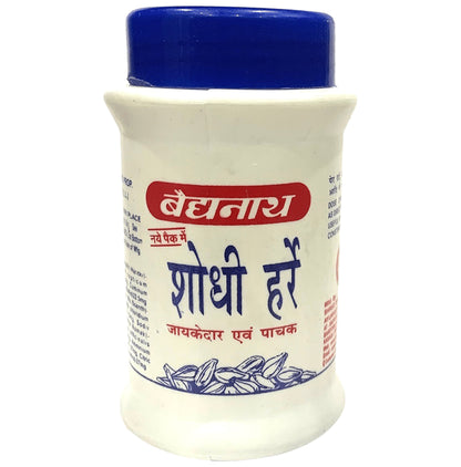 Baidyanath (Jhansi) Shodhi Harre