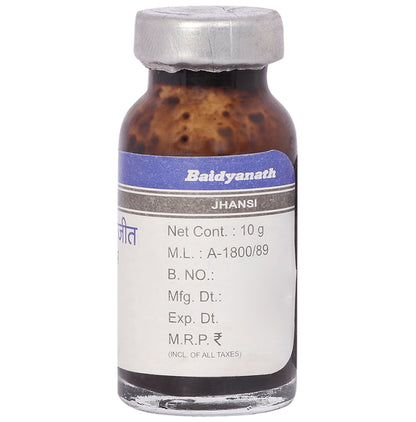 Baidyanath (Jhansi) Shodhit Shilajit