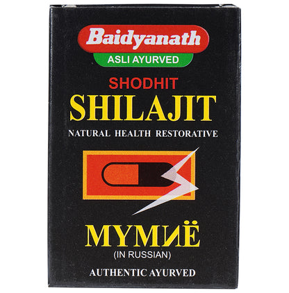 Baidyanath (Jhansi) Shodhit Shilajit Capsule - Classic Derma