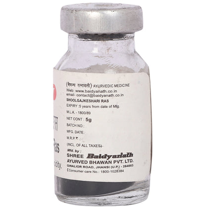 Baidyanath (Jhansi) Shoolgajkeshari Ras Powder