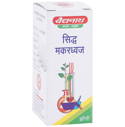 Baidyanath (Jhansi) Siddha Makardhaj