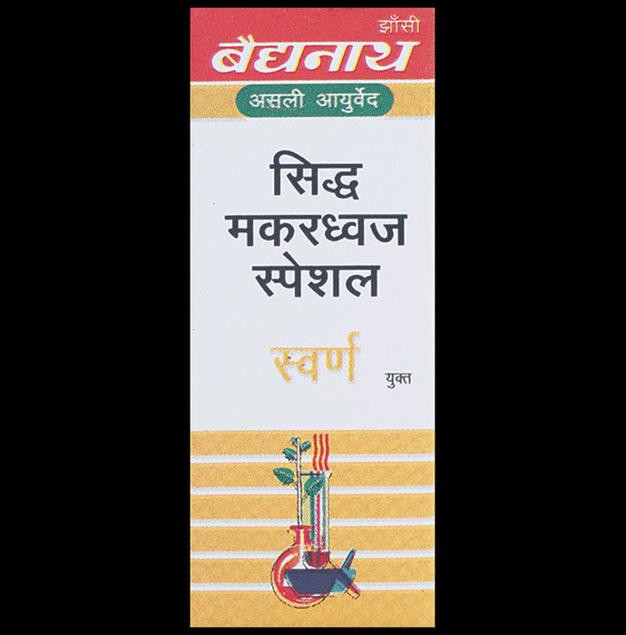 Baidyanath (Jhansi) Siddha Makardhwaj Special with Gold (25 Each)