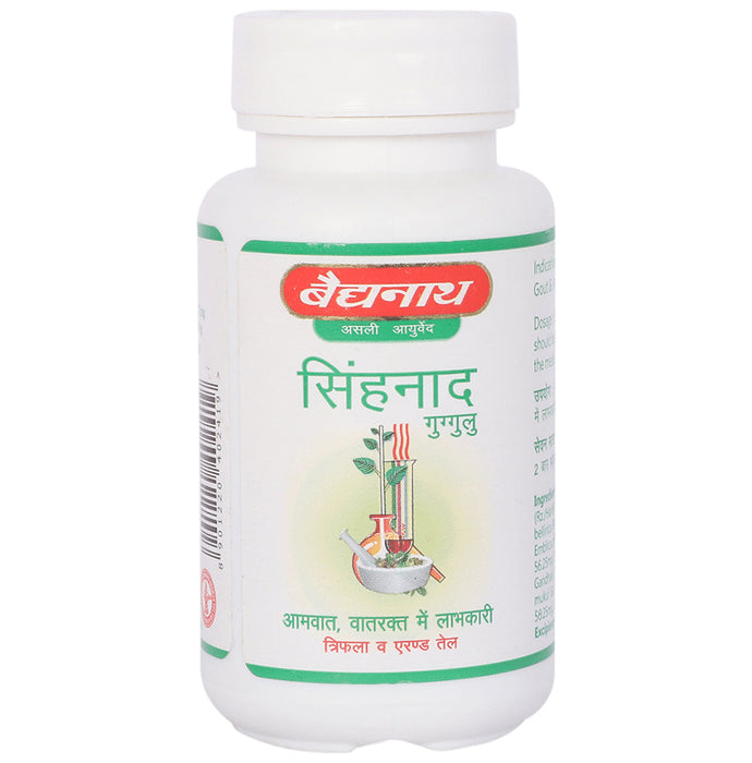 Baidyanath (Jhansi) Singhnad Guggulu Tablet - Classic Derma