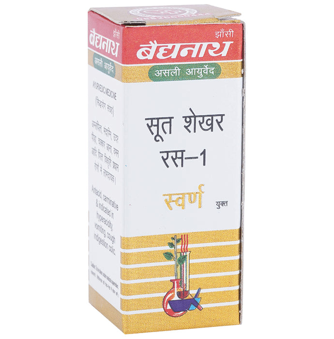 Baidyanath (Jhansi) Soot Shekhar Ras 1 with Gold