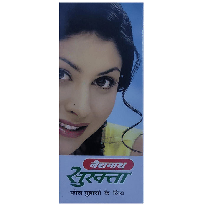 Baidyanath (Jhansi) Surakta Syrup