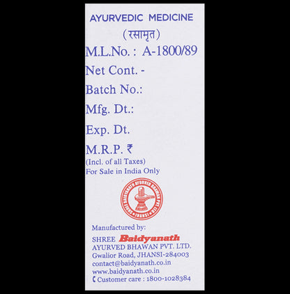 Baidyanath (Jhansi) Swarna Malini Basant (Vr.) Gold with Pearl (10 Each) - Classic Derma