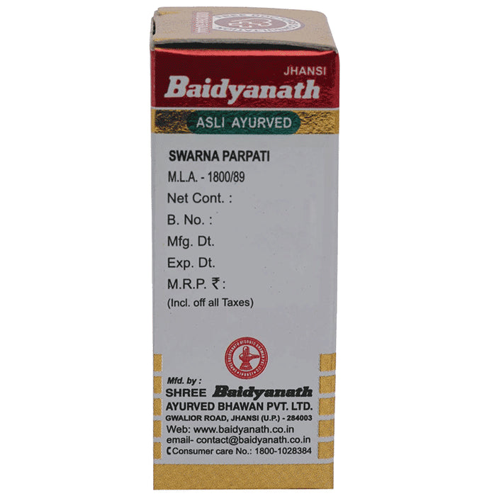 Baidyanath (Jhansi) Swarna Parpati with Gold (1gm Each)