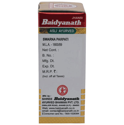 Baidyanath (Jhansi) Swarna Parpati with Gold (1gm Each)