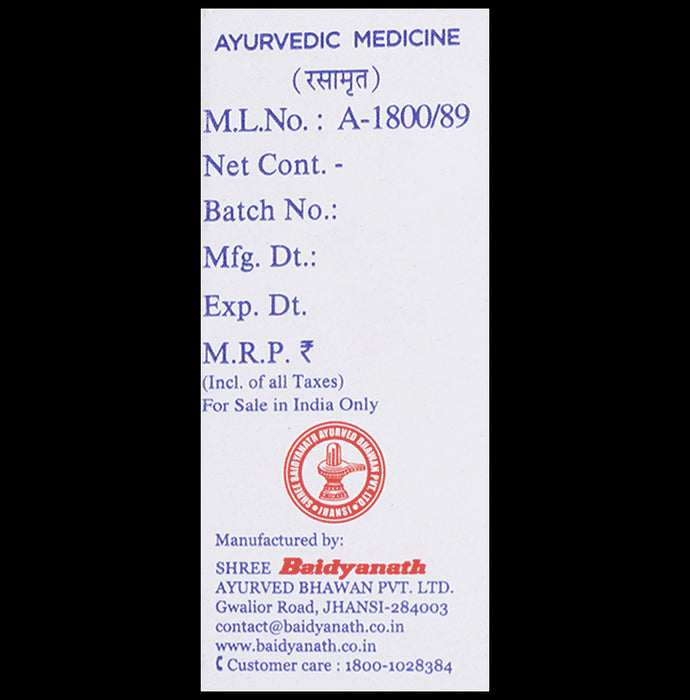 Baidyanath (Jhansi) Swarna Samir Pannag Ras with Gold Powder (1gm Each)