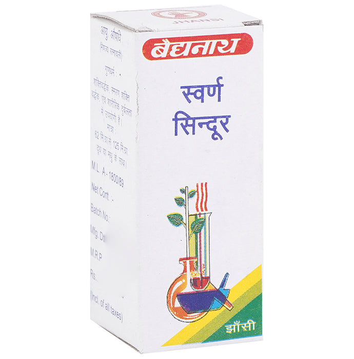 Baidyanath (Jhansi) Swarna Sindoor