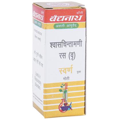 Baidyanath (Jhansi) Swas Chintamani Ras (Vr.) with Gold Pearl