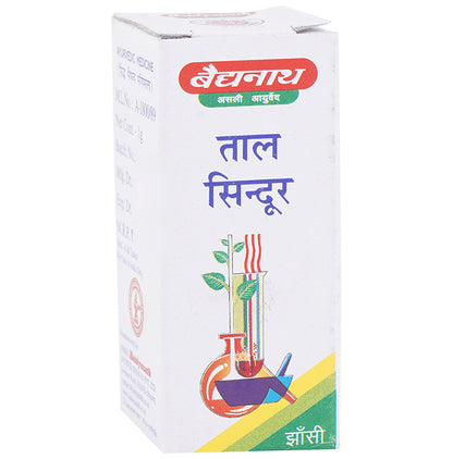 Baidyanath (Jhansi) Tal Sindoor