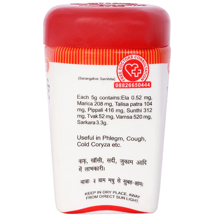 Baidyanath (Jhansi) Talishadi Churna