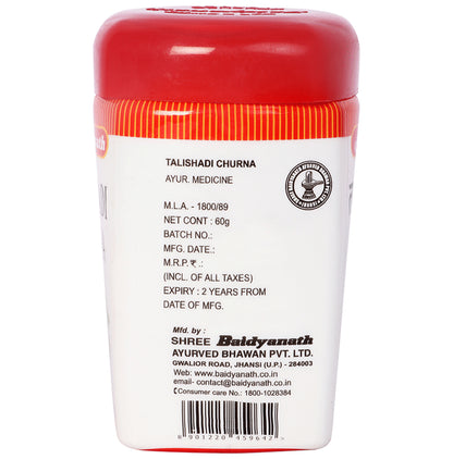 Baidyanath (Jhansi) Talishadi Churna