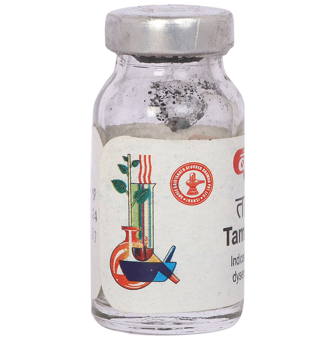 Baidyanath (Jhansi) Tamra Bhasma