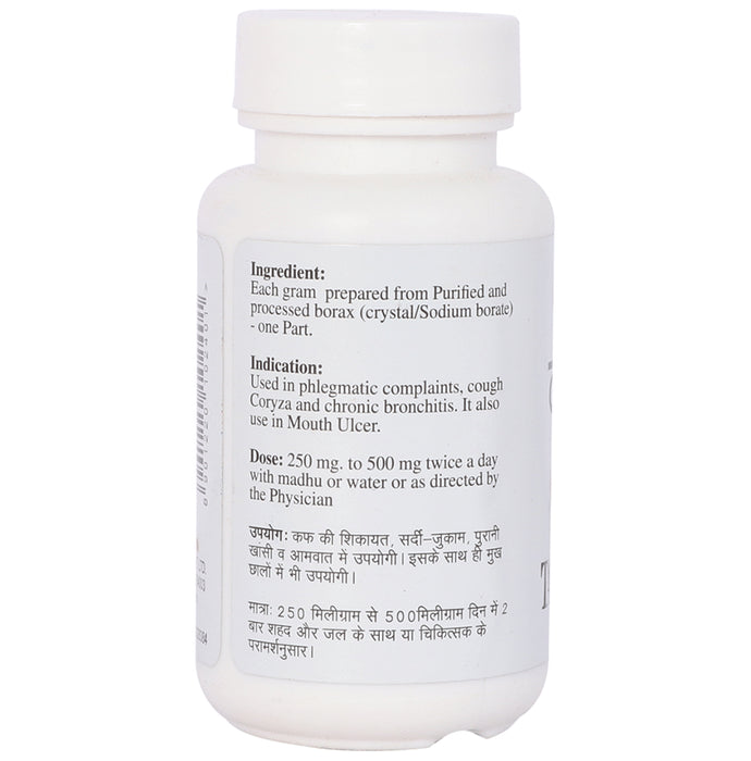 Baidyanath (Jhansi) Tankan Bhasma