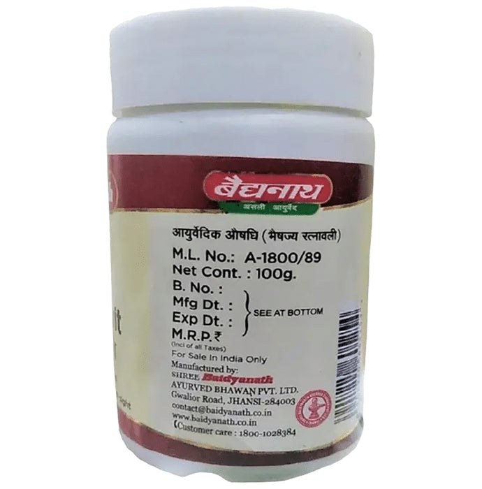 Baidyanath (Jhansi) Triphala Ghrit Paste (100gm Each)