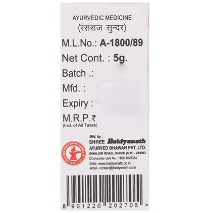 Baidyanath (Jhansi) Unmad Gajkeshari Powder (5gm Each)