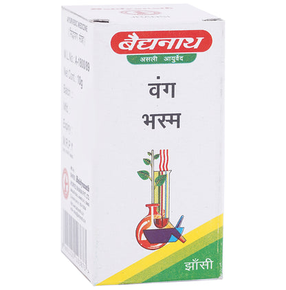 Baidyanath (Jhansi) Vanga Bhasma