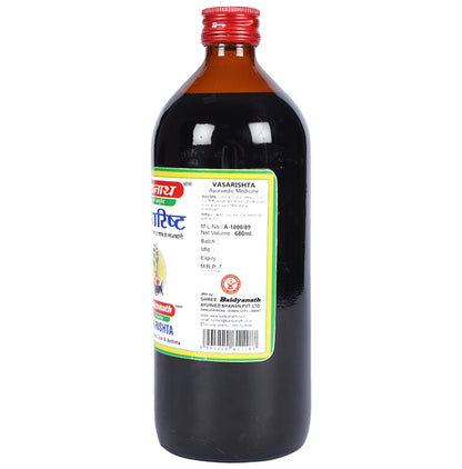 Baidyanath (Jhansi) Vasarishta