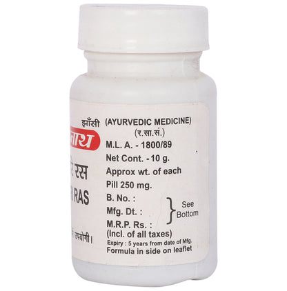 Baidyanath (Jhansi) Vatari Ras Tablet