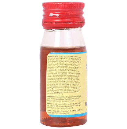 Baidyanath (Jhansi) Vishnu Tel Vrihat (Kesar Yukta)