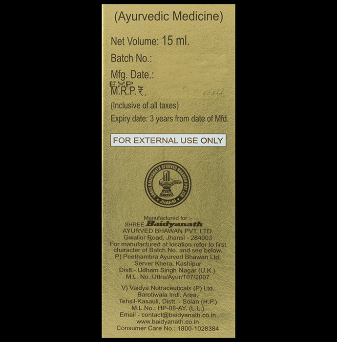 Baidyanath (Jhansi) Vita-Ex Oil (15ml Each)