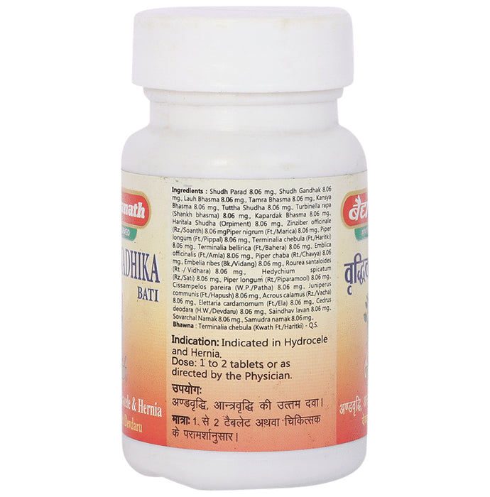 Baidyanath (Jhansi) Vridhiwadhika Bati