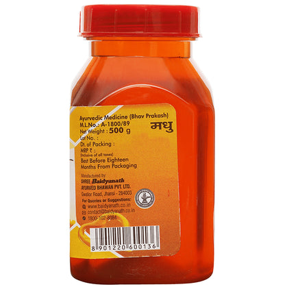 Baidyanath (Jhansi) Wild Flower Honey | Zero Added Sugar