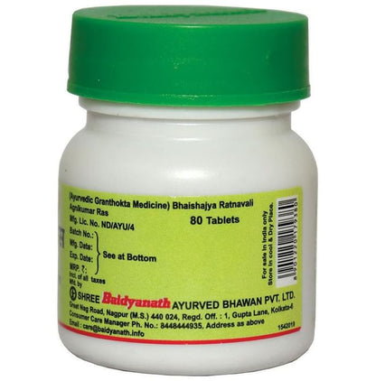 Baidyanath (Nagpur) Agnikumar Ras Tablet