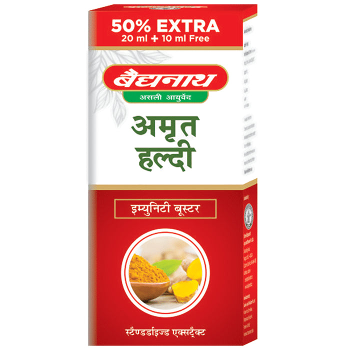 Baidyanath (Nagpur) Amrit Haldi Immunity Booster