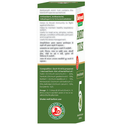 Baidyanath (Nagpur) Amrit Tulsi Immunity Booster
