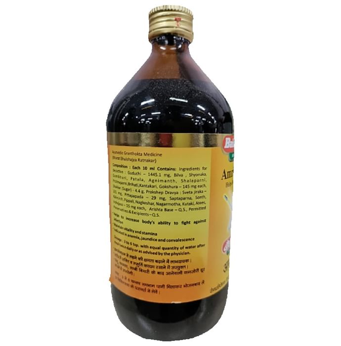 Baidyanath (Nagpur) Amritarishta