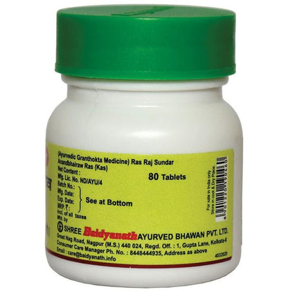Baidyanath (Nagpur) Anandbhairaw Ras (Kas) Tablet