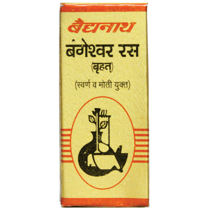 Baidyanath (Nagpur) Bangeshwar Ras (Brihat) with Gold and Moti