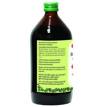 Baidyanath (Nagpur) Bhringrajasava for Immunity & Respiratory Health