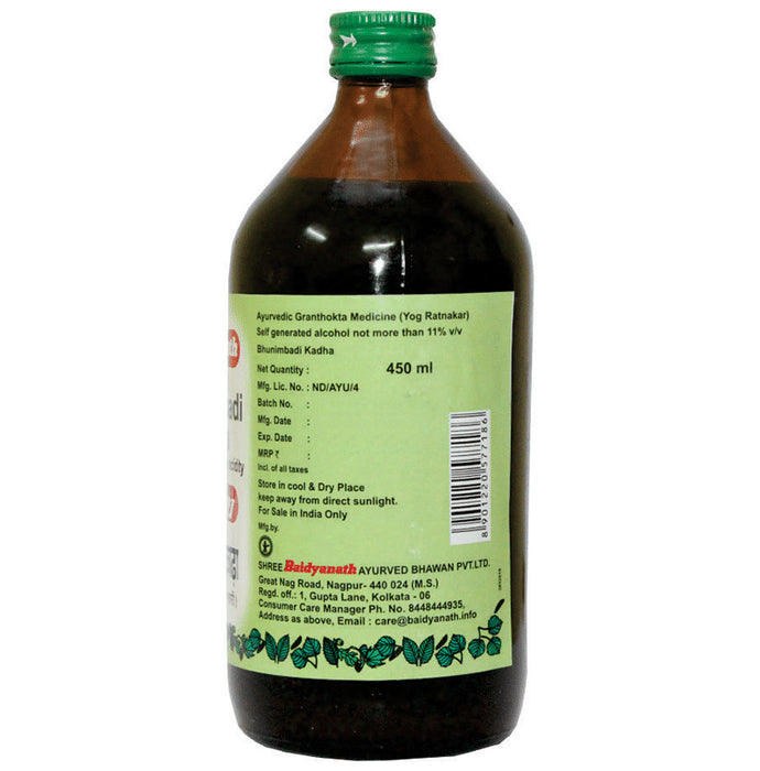 Baidyanath (Nagpur) Bhunimbadi Kadha