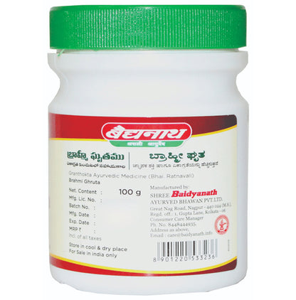 Baidyanath (Nagpur) Brahmi Ghruta
