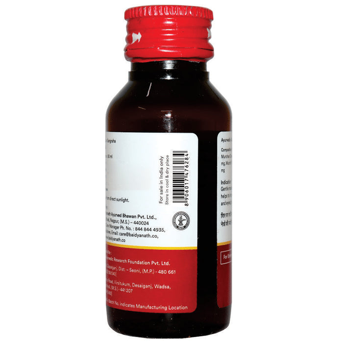 Baidyanath (Nagpur) Brahmi Tel