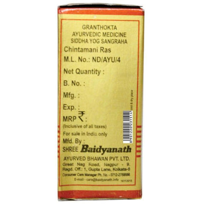 Baidyanath (Nagpur) Chintamani Ras Tablet