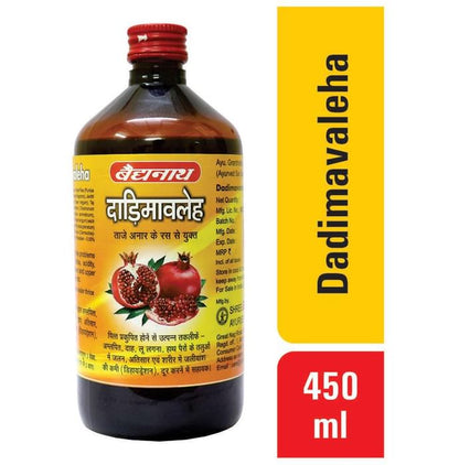 Baidyanath (Nagpur) Dadimavaleha