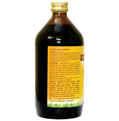 Baidyanath (Nagpur) Dashulamrit