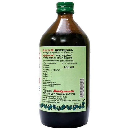 Baidyanath (Nagpur) Drakshasav