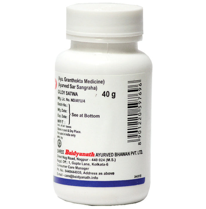 Baidyanath (Nagpur) Giloy Satwa