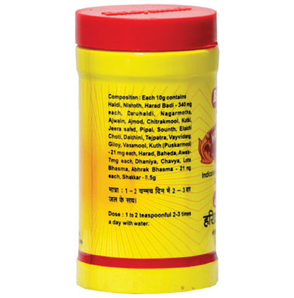 Baidyanath (Nagpur) Haridra Khand (Bri)