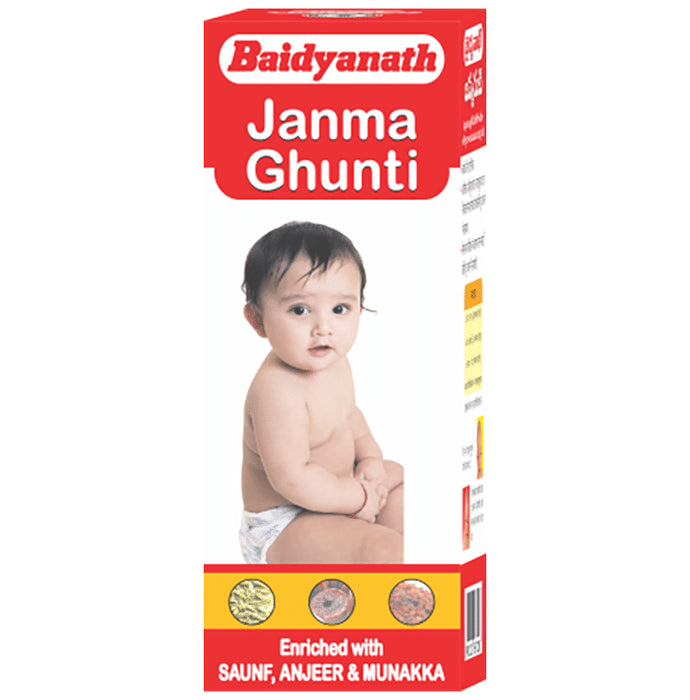 Baidyanath (Nagpur) Janma Ghunti - Classic Derma