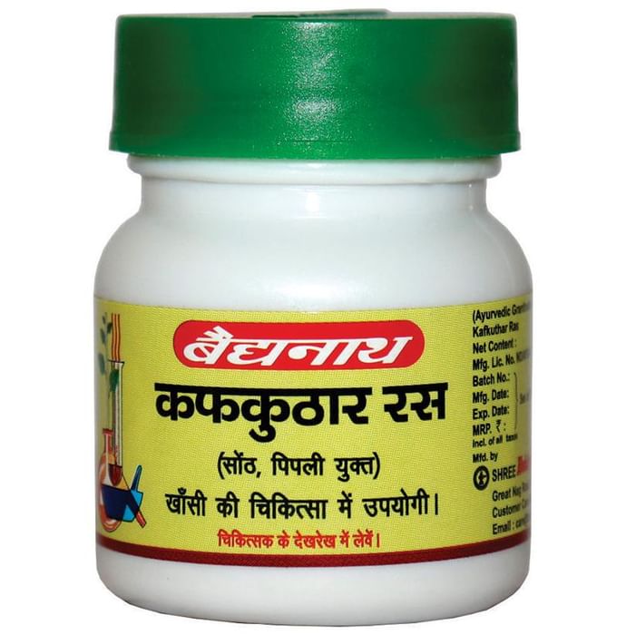 Baidyanath (Nagpur) Kafkuthar Ras Tablet