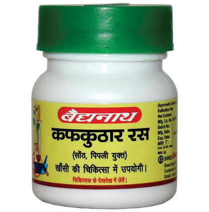 Baidyanath (Nagpur) Kafkuthar Ras Tablet
